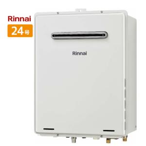 リンナイ MBC-155V ガスふろ給湯器 風呂リモコン 台所リモコン リンナイ MBC-155V ガスふろ給湯器 風呂リモコン 台所リモコン