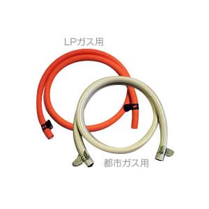 ゴムホース2m（内径9.5mm）+バンド [ガスコンロ/ガス炊飯器/ガスオーブン等の接続に]