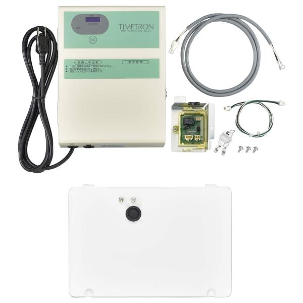 リンナイ 業務用ガス衣類乾燥機用 コインタイマーセット DCT-80