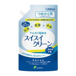 エコワン アルカリ電解水 スイスイクリーン詰め替え用 1000ml｜gaskigu