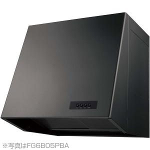 ノーリツ レンジフード ブーツ型（プロペラファン） 幅60cm ブラック NFG6B05PBA [ハーマンFG6B05PBA]｜gaskigu