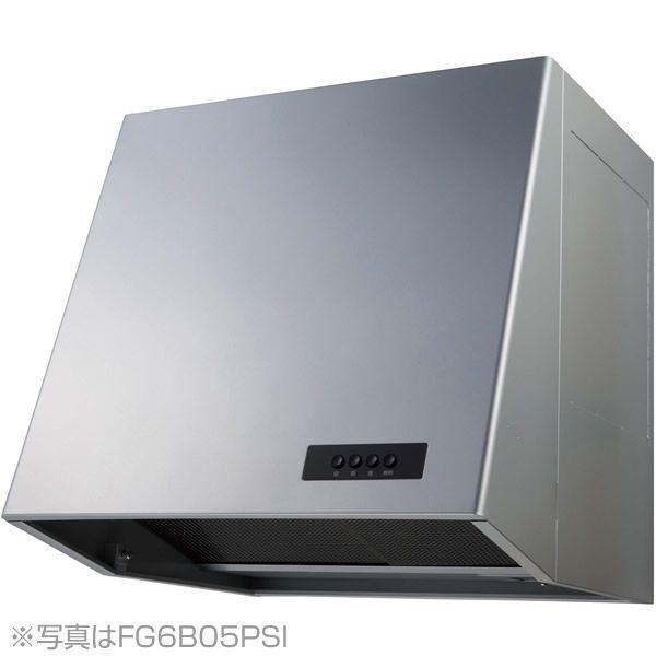 《受注生産・納期約10日》ノーリツ レンジフード ブーツ型（プロペラファン） 幅90cm シルバー ...