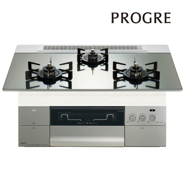 ノーリツ ビルトインコンロ N3S23PWASKSTEC PROGRE プログレ 75cm幅 FLA...