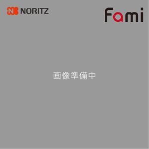 ノーリツ ビルトインコンロ N3WT6RWTP1SI Fami ファミ 60cm幅 ガラストップ：つやめきブラック 3口ガスコンロ｜gaskigu