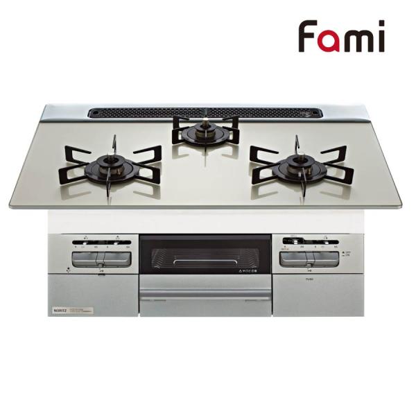 ノーリツ ビルトインコンロ N3WV7RWTP2SI Fami ファミ 75cm幅 3口ガスコンロ ...