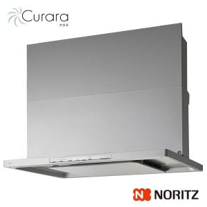 ノーリツ レンジフード Curara NFG9S21MSI 間口90cm｜gaskigu