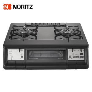 ノーリツ ガステーブル NLW2291ACDBAR/L 無水両面焼グリル 59cm幅 ブラックプラチナ 2口ガスコンロ
