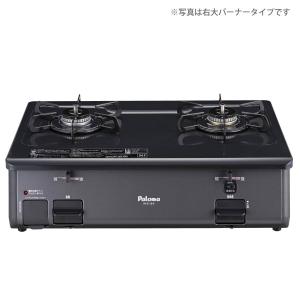 パロマ 【納期目安:05/中旬入荷予定】パロマ PA 29B LP 薄型 パロマ 【納期目安:05/中旬入荷予定】パロマ PA 29B LP 薄型