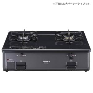 パロマ ガステーブル PA-211B-R/L 59cm幅 グリルなし 2口ガスコンロ｜gaskigu