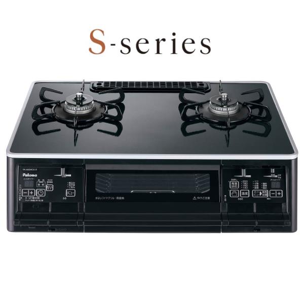 パロマ ガステーブルコンロ PA-A66WCK S-series エスシリーズ 60cm幅