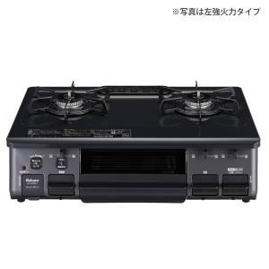 パロマ ガステーブル PA-S46B-L/-R スタンダード 水なし片面焼グリル 59cm幅 ニュートラルグレー 2口ガスコンロ｜ガス器具ネット