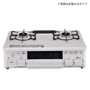 ワンピーストップ リンナイ ガステーブル RT64JH6S2-G 標準幅 ワンピーストップ リンナイ ガステーブル RT64JH6S2-G 標準幅