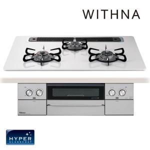 EAK43 美品 タニコー 電気スチームコンベクションオーブン TESC-5R EAK43 美品 タニコー 電気スチームコンベクションオーブン TESC