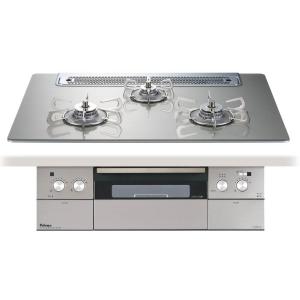 リサイクルショップどりーむ荒田店 No6821 ガスコンロ 2020年製