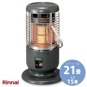 リンナイ ガス赤外線ストーブ R-1290VMSIII 木造15畳/コンクリート21畳 ガススト ーブ