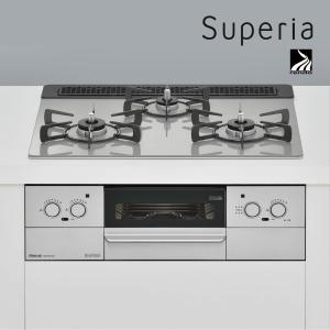 ビルトインコンロ RHS31W37T2DVW Superia スペリア 60cm幅 ガラストップ：シルキーシルバー 3口ガスコンロ｜ガス器具ネット