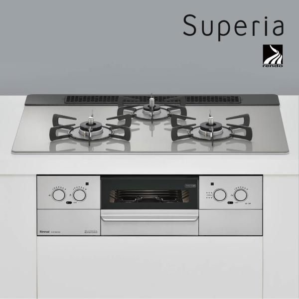 ビルトインコンロ RHS71W37T2DVW Superia スペリア 75cm幅 ガラストップ：シ...