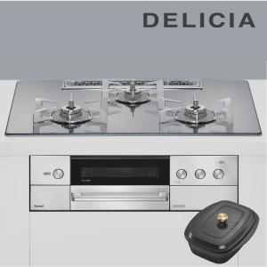 DELICIA リンナイ ビルトインコンロ RHS31W38M14RCSTW デリシア 60cm幅