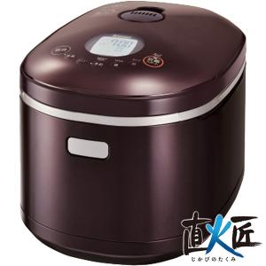 ___リンナイ ガス炊飯器 直火匠 RR-100MST2(DB) 2〜11合炊き／タイマー・電子ジャー付ガス炊飯器