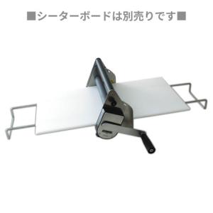 日本ニーダー （P7倍）日本ニーダー リバースシーター パイローラー