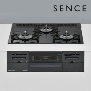 ノーリツ（NORITZ） ビルトインコンロ N3GT2RWTQ1 メタルトップ 60cm幅