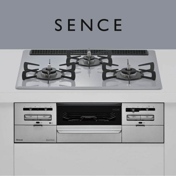 リンナイ ビルトインコンロ RS31W46C52RVW SENCE センス 60cm幅