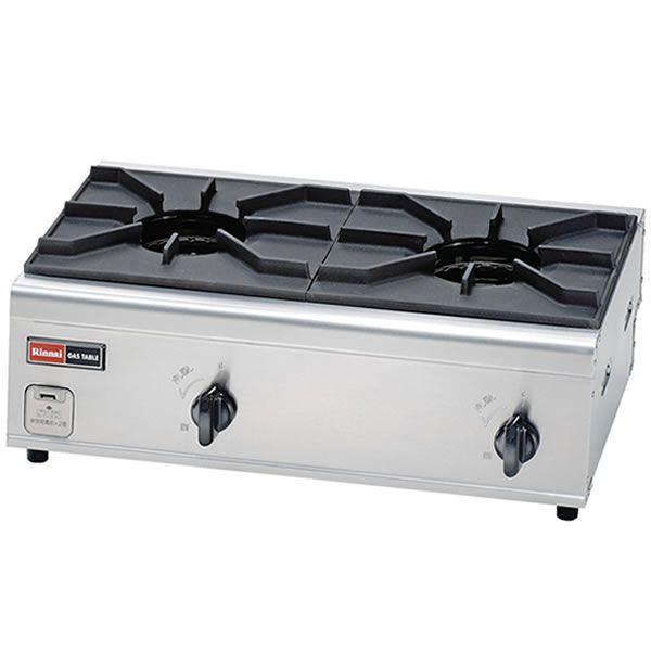 リンナイ 業務用 内炎バーナータイプ 2口コンロ RSB-206N