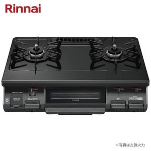 パロマ 【納期目安:05/中旬入荷予定】パロマ PA 29B LP 薄型 パロマ 【納期目安:05/中旬入荷予定】パロマ PA 29B LP 薄型