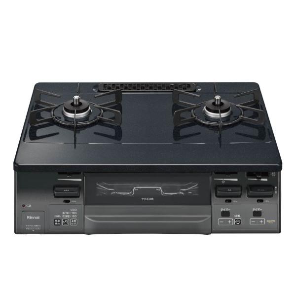 リンナイ ガステーブル RT66WC1RA-BGL/BGR LAKUCIE fine ラクシエファイ...
