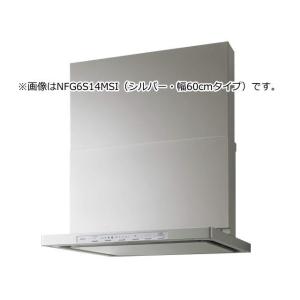 【当店工事ご利用限定】 NFG9S22MSI  ノーリツ クララ スリム型ノンフィルター（シロッコファン） 幅90cmタイプ シルバー スライド前幕板同梱 コンロ連動タイプ