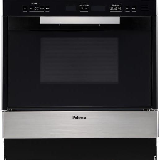 【当店工事ご利用限定】 PCR-520E-ST パロマ コンビネーションレンジ 44L ステンレスタ...