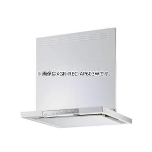 リンナイ 【YMP-NSLD-AP4135RSV】 《KJK》 スライド横幕板 ωα0