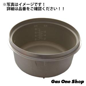 パロマ（Paloma） 炊飯器 交換用内釜 PR-4200S用フッソカマ