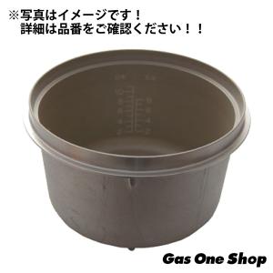 パロマ　炊飯器（交換用）内釜　PR-S20MT用カマクミタテ　（029349100）