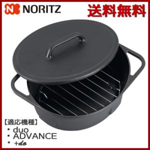 YA‐MAN（ヤーマン） エクサボーテ ストレッチビート AYS42V 超高速振動