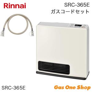 リンナイ（Rinnai） ガスストーブ 2024年製 R-1220CMS3(D) 3.0mガス