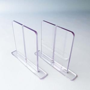 スタンドのみ　ペット樹脂製 ウイルス・飛沫感染対策パーテーション用スタンド