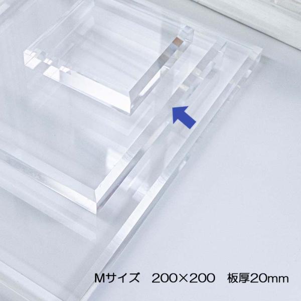 ディスプレイ用 アクリル ステージ 【 テーパー仕様 】 Mサイズ 200mm×200mm 板厚20...