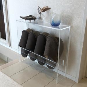 マガジンラック サイドテーブル 幅45cm×奥行20cm×高さ40cm 透明 クリア