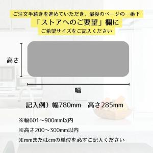 アクリルパネル 【Lサイズ 8,910円〜 】...の詳細画像1