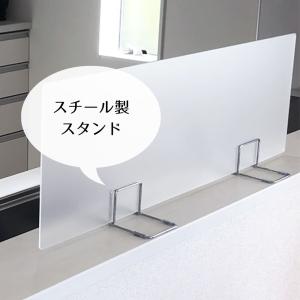 アクリルパネル 【Lサイズ 8,910円〜 】...の詳細画像3