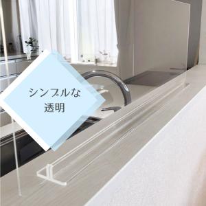 アクリルパネル 【Lサイズ 8,910円〜 】...の詳細画像5