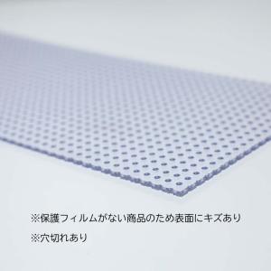 パンチングパネル エンビ板 990mm×490...の詳細画像3