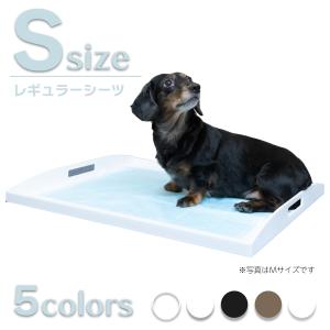 犬用トイレトレー　Sサイズ　46センチ×36センチ｜gassist