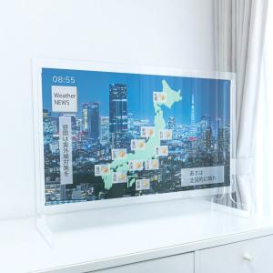 ヒロ・コーポレーション 32V型 チューナーレススマートテレビ HTW-32M