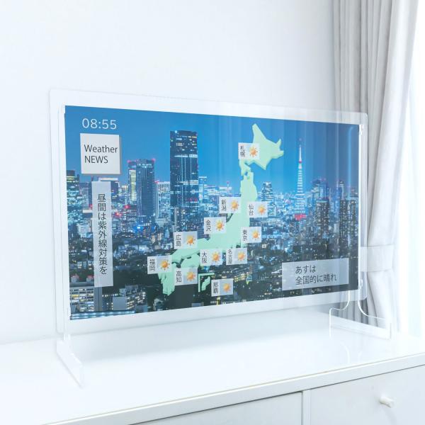 展示用 透明 ダミーテレビ 32V型 TV イミテーション 見本 モック フェイク 住宅展示場 モデ...