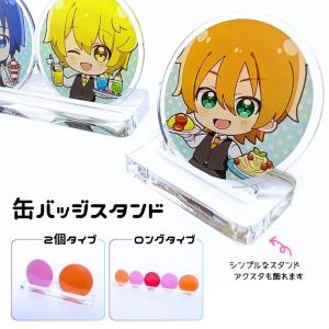 スマイル フェイス ピンバッジ ニコちゃん 虹 りんご 星 S-cool /05243