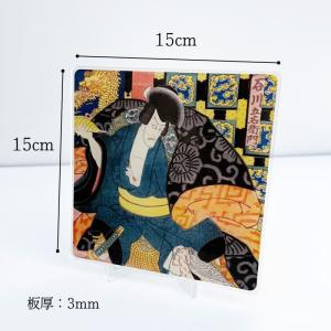 浮世絵 アクリル プレート イーゼル付き 歌川...の詳細画像3