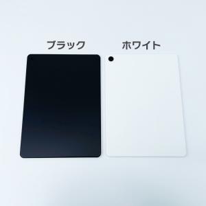 展示用ダミータブレット 【13インチ】 ブラッ...の詳細画像1