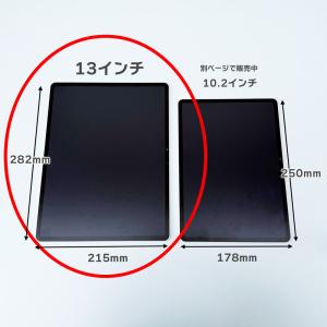 展示用ダミータブレット 【13インチ】 ブラッ...の詳細画像2